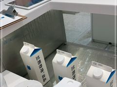 -兰熊鲜奶(昌平悦荟店)
