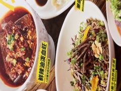 -老碗会·陕西手工面(前海世茂店)
