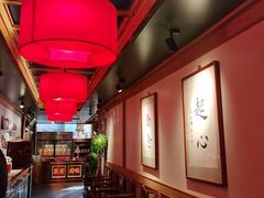 -小吊梨汤·北京菜·烤鸭(双井乐成中心店)