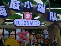 -万达茂商场(南京仙林店)