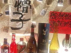 -三杯赤運·中式小酒馆(所城里店)