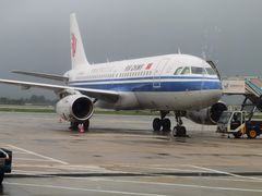 -威海大水泊国际机场