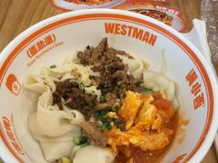 -满小西·馍现烤·面劲道(Rmall生活广场店)