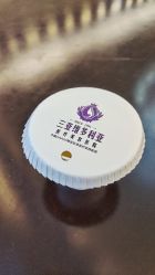 -三亚维多利亚医疗美容医院