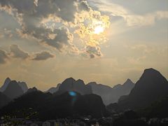-桂林独秀峰王城景区