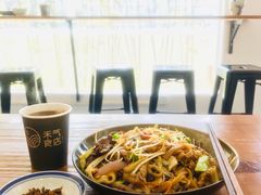 -禾气食店