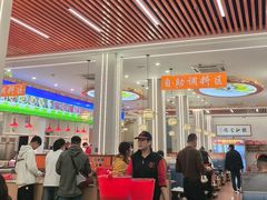 -乌记鲜活牛肉城(金砂东路店)