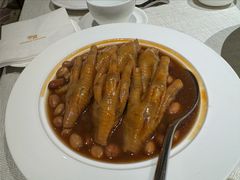 -御宝轩(益丰·外滩源店)