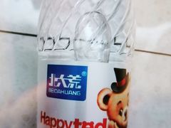 北大荒苏打水-百品聚旋转火锅(号外店)