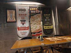 -Tube station站点比萨(王府井百货店)