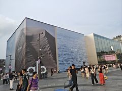 -杭州湖滨银泰in77