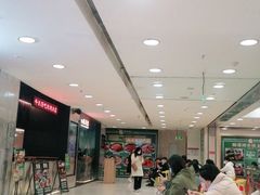 -阪尚皇·原切牛排·烤肉火锅自助(北京路店)