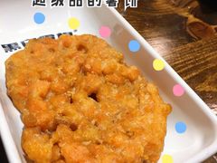 鸡蛋红薯饼-黑白电视长沙小吃(悦汇城店)