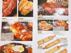 -快乐爱斯米牛排自助(太原街万达店)