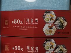 -湛江菜.江南首席(昆山店)