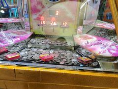 -爱玩嘉年华(江北一店)