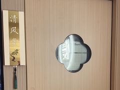 -慢慢中医馆·推拿·艾灸·正骨(上梅林店)