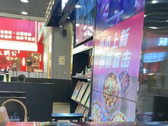 -胖哥俩肉蟹煲(湛江印象汇店)