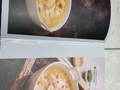 菜单-水天堂西餐厅(昆山万象汇店)