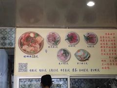 -韦记螺蛳粉(NO2店)