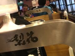 -梨花自助烤肉(天河城店)