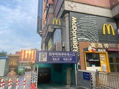 -西单明珠商场