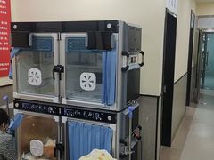 -爱派特动物医院·全科诊疗中心