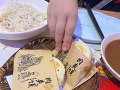 -长安大牌档之西安博物院文化餐厅(中贸店)