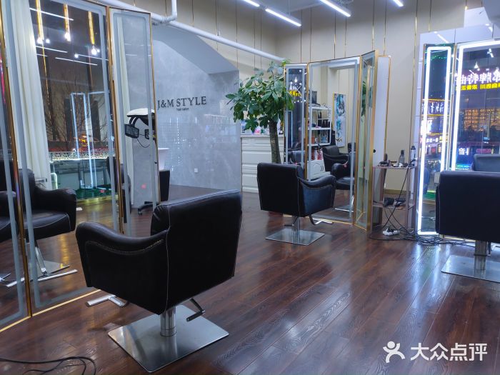 JM STYLE造型明星.网红(万达店)图片