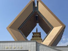 -法门文化景区-合十舍利塔