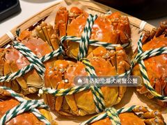 -丫丫蟹庄·苏式园林农家乐·阳澄湖大闸蟹(阳澄湖莲花岛店)