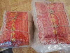 -祥禾饽饽铺·中式糕点(天津河东美福园店)