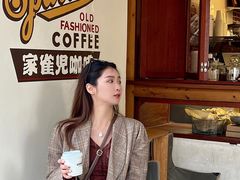 -SPARROW 家雀儿咖啡本店