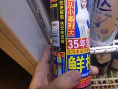 -大叹号·朝鲜族烤肉(潍坊泰华城店)