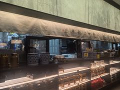 -绿茶餐厅(滨海万达广场店)