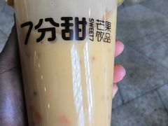 -7分甜(苏州园区科文中心店)