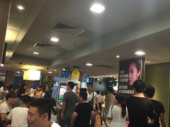 -麦当劳(东急新天地店)