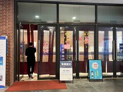 -复旦大学枫林校区-学生食堂