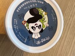 -六时安·熊猫张甜品店(东关街店)