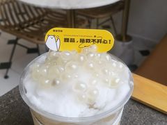 -丹礼糖甜品