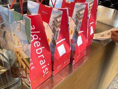 -代数学家algebraist(仙林金鹰店)