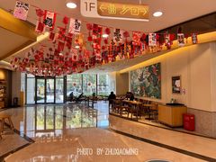 -星巴克(香港名都店)