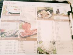 -陈记顺和潮汕鲜牛肉火锅(番禺迎宾大道店)