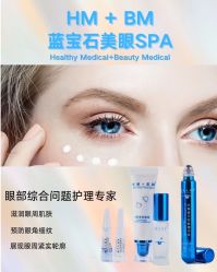 -KINI绮丽·美学肌SPA进口仪器专业店
