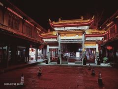 -崇州市街子古镇