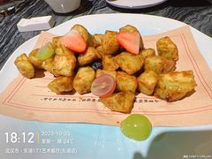 -东湖177艺术餐厅 · 东坡院子