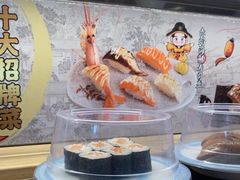 -三禾寿司(君尚店)