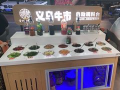 -刘少华贵州小黄牛·鲜牛肉火锅(总店)