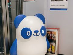 -茶百道(文冲沃尔玛店)