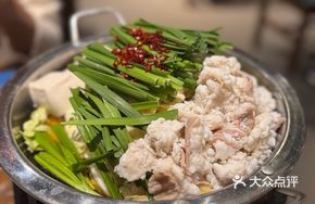 Hakata Beef Intestine Hot Pot